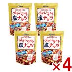 稲葉ピーナツ クレイジーソルトナッツ 126g×4入 (あすつく 優良配送) (おつまみ ミックスナッツ おやつ) (Y80) (4901290010464) 本州一部送料無料