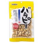 . лист pi-natsuP-22batapi-105g×12 пакет входить ( закуска Peanuts арахис сладости закуска подарок Event .... массовая закупка )