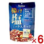 . лист pi-natsu.. соль cмешанные орехи ( шт упаковка ) 140g×6 входить ( закуска орехи промежуток еда закуска массовая закупка ) (Y80) Honshu часть бесплатная доставка 