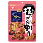 亀田製菓 技のこだ割り 濃厚梅だれ 