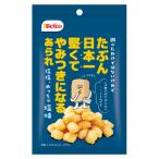 栗山米菓 たぶん日本一堅いあられ しお味 40g×10入 (あられ おかき 米菓 お菓子 おやつ まとめ買い)