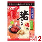  каштан гора рис .. arare слива тест 82g×12 входить (.... превосходный рассылка ) ( arare ..ume сладости закуска подарок ) (Y80) ( срок годности 2027.1.9) (re) Honshu часть бесплатная доставка 