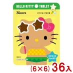 �J���� 26g �n���[�L�e�B�^�u���b�g �p�C�����[�O���g (6�~6)36�� (������ �D�ǔz��) (���Ԍ��� ���َq) (Y80) (�ܖ�����2027.5����) (��)* �{�B�ꕔ��������