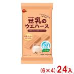 ブルボン 16枚 豆乳のウエハース (6×4)24入 (Y10)(ケース販売) 本州一部送料無料