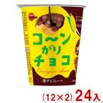 ブルボン 37g コ〜ンがりチョコ (12×2