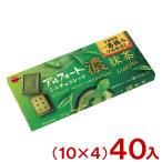 チョコスナック、チョコバー