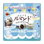 ブルボン ひとくちルマンド クッキー&クリーム味 47g×10袋入 (期間限定 チョコレート お菓子 イベント 景品 まとめ買い)