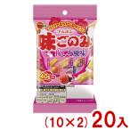 brubon40g тест . только слива .. способ тест (10×2)20 входить (.... превосходный рассылка ) ( время ограничено сладости закуска подарок массовая закупка ) (Y80) (re)* Honshu часть бесплатная доставка 