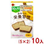 brubon6 шт закуска . питание .. banana бисквитный торт (5×2)10 входить ( сахар качество off rokabo сладости закуска подарок массовая закупка ) (Y80) Honshu часть бесплатная доставка 