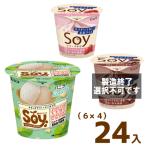 クラシエ ＳＯＹ (6×4)24入 (ソイ 豆乳 アイス アイスクリーム SOY 熨斗対応 母の日 父の日) (冷凍) 4つ選んで、本州一部冷凍送料無料