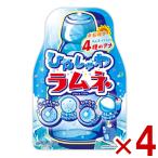 .. конфеты главный офис ..... Lamune 75g×4 пакет комплект ( самый короткий этот день отгрузка ) ( отметка ..) (np-3) ( срок годности 2027.4 конец месяца ) почтовая доставка бесплатная доставка по всей стране (re)