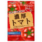 飴、ソフトキャンディ