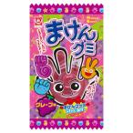 杉本屋 まけんグミ グレープ 15g×20入 (グミ 駄菓子 お菓子 まとめ買い)