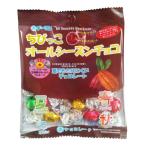 チーリン製菓 ちびっこオールシーズンチョコ 20g×12入  (駄菓子 チョコレート 節分 お菓子 おやつ 景品 イベント ばらまき まとめ買い)