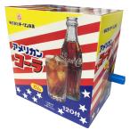 chi- Lynn american Cola мрамор жевательная резинка ( вдавлено ... тип ) 1 входить 