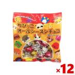 ( срок годности 2026.1 конец месяца )chi- Lynn .... всесезонный шоко 12 входить ( самый короткий этот день отгрузка ) ( outlet есть перевод )( отметка ..) (CP) (re) почтовая доставка бесплатная доставка по всей стране 