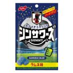 ノーベル シンサワーズグミ ラムネ味 サッカー日本代表ver. 50g×6入 (NOBEL ハードグミ お菓子 おやつ 景品 ばらまき まとめ買い)