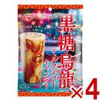 ノーベル 黒糖烏龍ミルクティーキ�