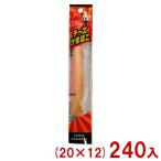 na..12g сыр камабоко (20×12)240 входить (chi- серп кама закуска закуска подарок большая вместимость ) ( кейс распродажа )(Y80) Honshu часть бесплатная доставка 