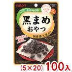 ショッピング低糖質 なとり 25ｇ 黒まめおやつ  (5×20)100入 (Y10)(ケース販売) (ロカボ 低糖質 黒豆)本州一部送料無料