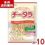 na..chi- треска экономичный 130g×10 входить ( сыр сыр . закуска sake. . сладости закуска подарок массовая закупка ) (Y80) Honshu часть бесплатная доставка 