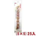 na.. Hokkaido производство . длина . стойка (5×5)25 входить ( закуска .. стойка )(Y80) Honshu часть бесплатная доставка 