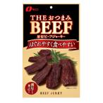 なとり THEおつまみBEEF 厚切りビーフジャーキー 37g×5入 (おつまみ おつまみビーフ)