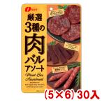 �ȂƂ� ���I3��̓��o���A�\�[�g 48g (5�~6)30�� (Y10)(�P�[�X�̔�) �{�B�ꕔ�������� (���܂� �r�[�t�W���[�L�[ �T���~ ������)