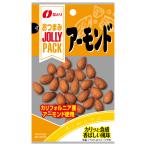 なとり JOLLY PACK アーモンド 27g×10入 (ジョリーパック おつまみ おやつ ロースト ナッツ 間食 景品 まとめ買い)