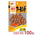 なとり 27g JOLLY PACK アーモンド (10×10)100入 (ジョリーパック おつまみ ナッツ) (Y10)本州一部送料無料