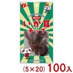 na..13g тест установка .. уголок chip (5×20)100 входить ( кальмар уголок .. сушеный кальмар сушёный кальмар закуска сладости закуска подарок ) (Y10) Honshu часть бесплатная доставка 