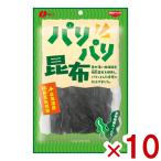 na.. Париж Париж . ткань 14g×10 входить ( молния имеется ... закуска сладости закуска массовая закупка ) ( кейс распродажа )(Y80) Honshu часть бесплатная доставка 