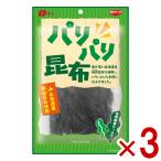na.. Париж Париж . ткань 14g×3 входить ( закуска сладости здоровый ) ( отметка ..) (CP) ( срок годности 2026.4 конец месяца ) почтовая доставка бесплатная доставка по всей стране 