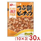 na..72g JOLLY PACK.. моти Peanuts (10×3)30 входить (jo Lee упаковка закуска Peanuts закуска ) (Y80) Honshu часть бесплатная доставка 