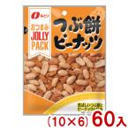 na..72g JOLLY PACK.. моти Peanuts (10×6)60 входить (jo Lee упаковка закуска закуска ) (Y10) Honshu часть бесплатная доставка 