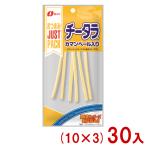 na..18g JUSTPACKka man вуаль ввод chi- треска (10×3)30 входить ( Just упаковка сыр закуска деликатес закуска ) (Y80) Honshu часть бесплатная доставка 
