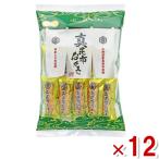 北越 真昆布おかき 13枚×12袋入 (米�