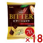  полный ta bitter chocolate 150g×18 пакет ( высота kakao шоколад bita- сладости подарок массовая закупка ) (Y10) Honshu часть бесплатная доставка 