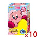 フルタ チョコエッグ 星のカービィ 10入 (チョコレート BOX 食玩 お菓子 景品 まとめ買い) (Y80) (レ)* 本州一部送料無料