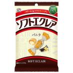  Fujiya soft эклер vanilla пакет 37g×10 входить ( карамель скучающий длинный погреб сладости закуска подарок много распродажа массовая закупка ) (4902555126791)