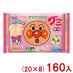 不二家 6粒 アンパンマングミ もも (20×8)160入 (ピーチ 桃 グミ アンパンマン お菓子 景品) (Y10)