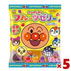  Fujiya Anpanman фрукты желе 14 шт ×5 пакет входить ( яблоко мандарин виноград ) Honshu часть бесплатная доставка 