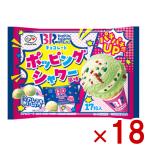  Fujiya sa-ti one шоколад po булавка g душ способ тест пакет 17 шарик ×18 пакет (.... превосходный рассылка ) ( большой пакет сладости подарок ) ( кейс распродажа ) (Y10) (re) Honshu часть бесплатная доставка 