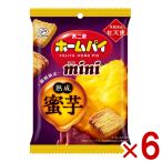  Fujiya Home пирог Mini .. меласса клубень 38g×6 пакет входить ( осенний тест . кондитерские изделия пирог маленький пакет сладости ) ( отметка ..) (np-3) почтовая доставка бесплатная доставка по всей стране 