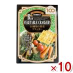  передний рисовое поле кондитерские изделия 5 листов ×6 пакет 10 видов овощи cracker (BOX модель ) 10 входить (Y80) ( кейс распродажа ) Honshu часть бесплатная доставка 