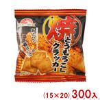  передний рисовое поле кондитерские изделия 12g. кукуруза cracker (15×20)300 входить ( закуска ) (Y12)(2 кейс распродажа ) Honshu часть бесплатная доставка 