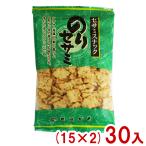 前田製菓 60g のりセサミ (15×2)30入 (スナック 海苔 胡麻 お菓子 おやつ 大量販売 景品 まとめ買い) (Y10) 本州一部送料無料
