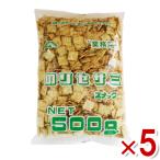 前田製菓 のりセサミ 500g×5入 (業務用 大容量 海苔 ごま ロングセラー スナック おつまみ 家呑み) (Y80) 本州一部送料無料