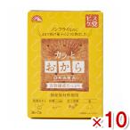 前田製菓 3枚×7袋 カラッとおから (BOXタイプ) 10箱入 (あすつく 優良配送) (ケース販売)(Y80) 本州一部送料無料