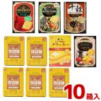 前田製菓 クラッカー 食べ比べセット (BOXタイプ) 10箱セット (カラッとおから クラッカー お菓子 おやつ まとめ買い) (Y80) 6種セットで本州一部送料無料